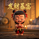 华夏文化促进会是什么级别啊